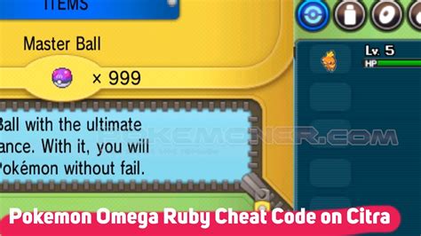 2 KB) In order to save. . Pokemon omega ruby citra cheats